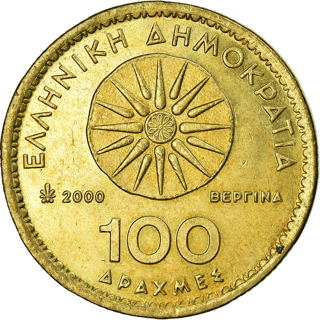 Coin, Greece, 100 Drachmes, 2000, Athens, EF(40-45), Aluminum-Bronze, KM:159