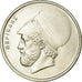 Coin, Greece, 20 Drachmes, 1988, AU(55-58), Copper-nickel, KM:133