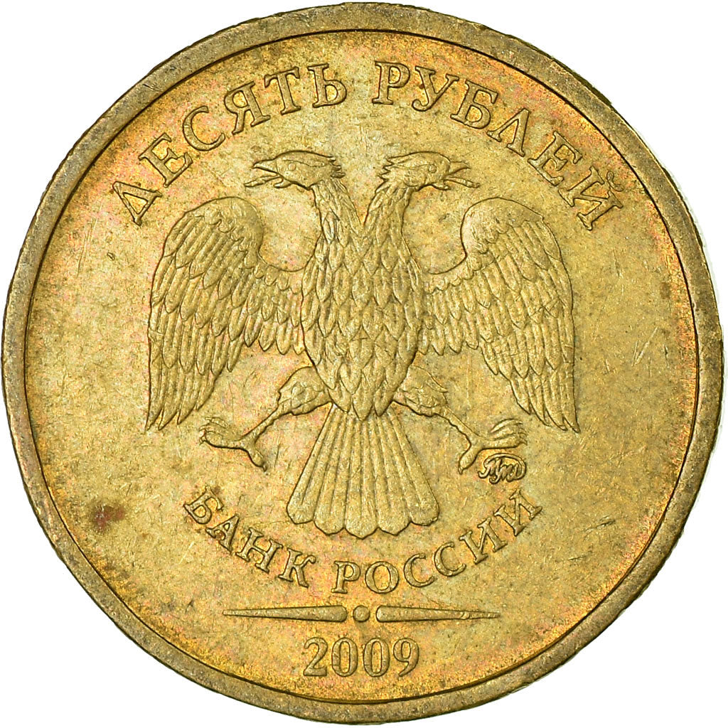 Monnaie, Russie, 10 Roubles, 2009, Saint-Petersburg, TTB, Brass plated steel