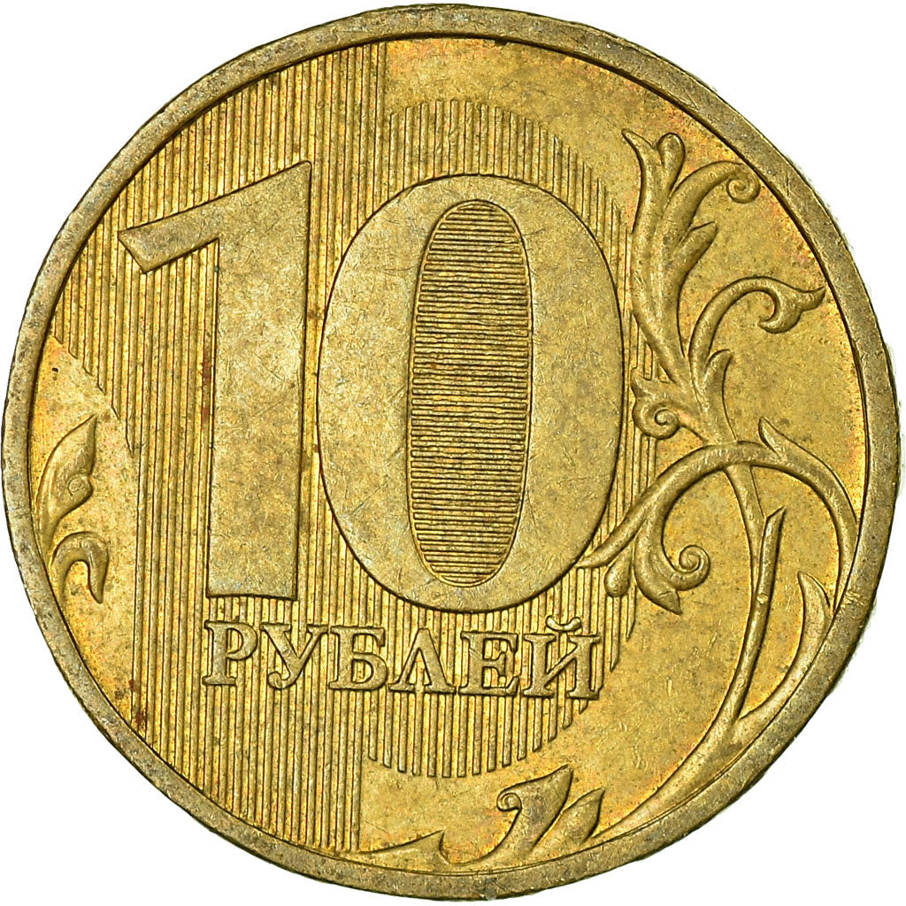 Monnaie, Russie, 10 Roubles, 2009, Saint-Petersburg, TTB, Brass plated steel
