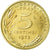 Moneta, Francja, Marianne, 5 Centimes, 1973, Paris, MS(65-70), Aluminium-Brąz