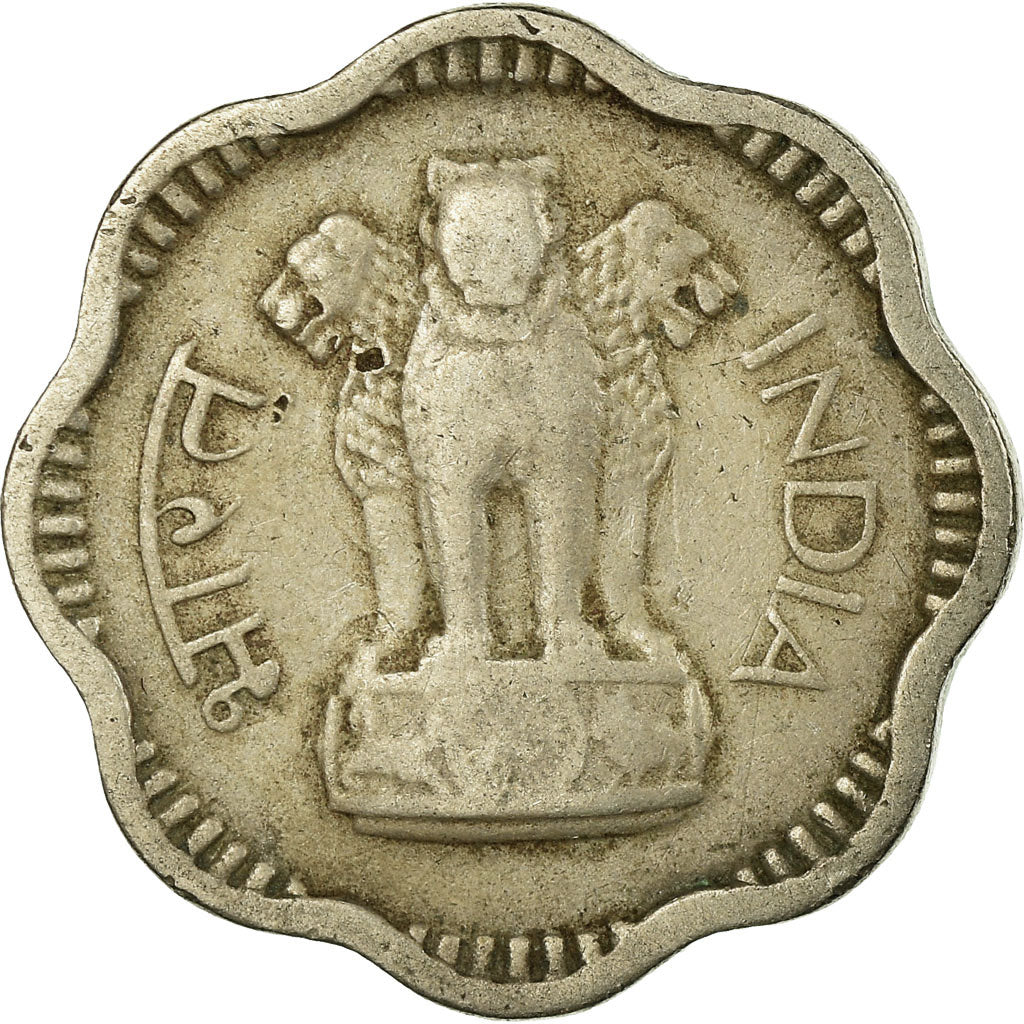Münze, INDIA-REPUBLIC, 10 Naye Paise, 1962, SS, Copper-nickel, KM:24.2