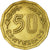 Moneda, Uruguay, 50 Centesimos, 1977, Santiago, MBC, Aluminio - bronce, KM:68