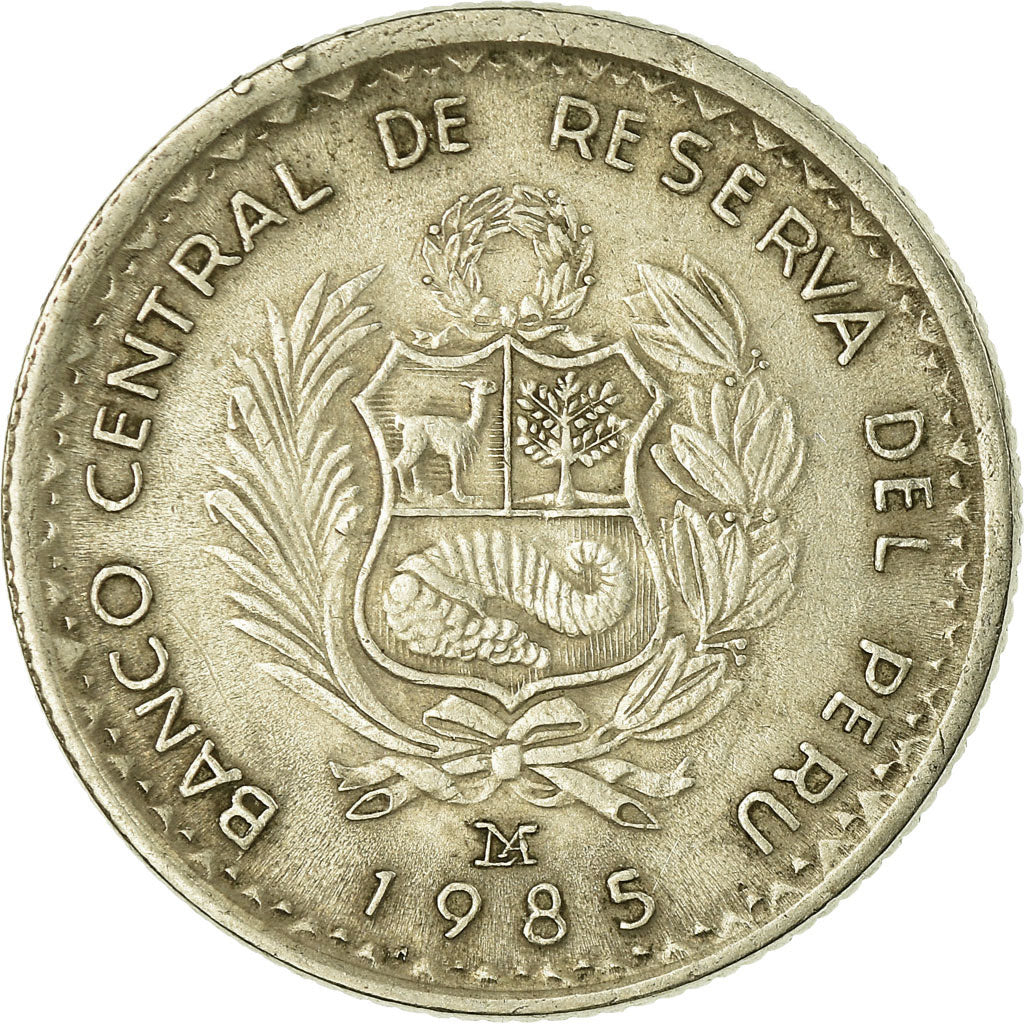 Moneda, Perú, Inti, 1985, Lima, MBC, Cobre - níquel, KM:296