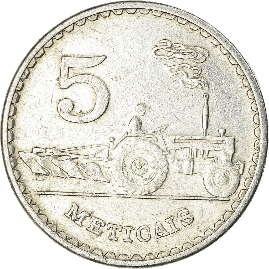Coin, Mozambique, 5 Meticais, 1980, EF(40-45), Aluminum, KM:101