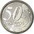 Coin, Brazil, 50 Centavos, 2007, EF(40-45), Stainless Steel, KM:651a