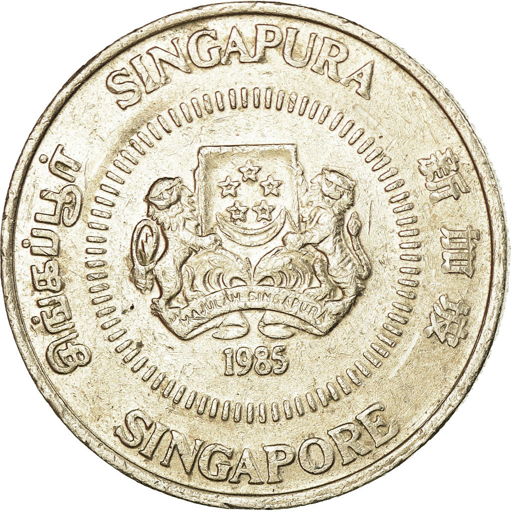 Münze, Singapur, 50 Cents, 1985, British Royal Mint, SS, Copper-nickel, KM:53.1