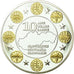 France, Medal, 10 Ans de l'Euro, Slovaquie, 2012, MS(65-70), Copper Plated