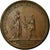 Francia, medaglia, Louis XIV, La Majorité du Roi, 1651, Rame, Mauger, BB+