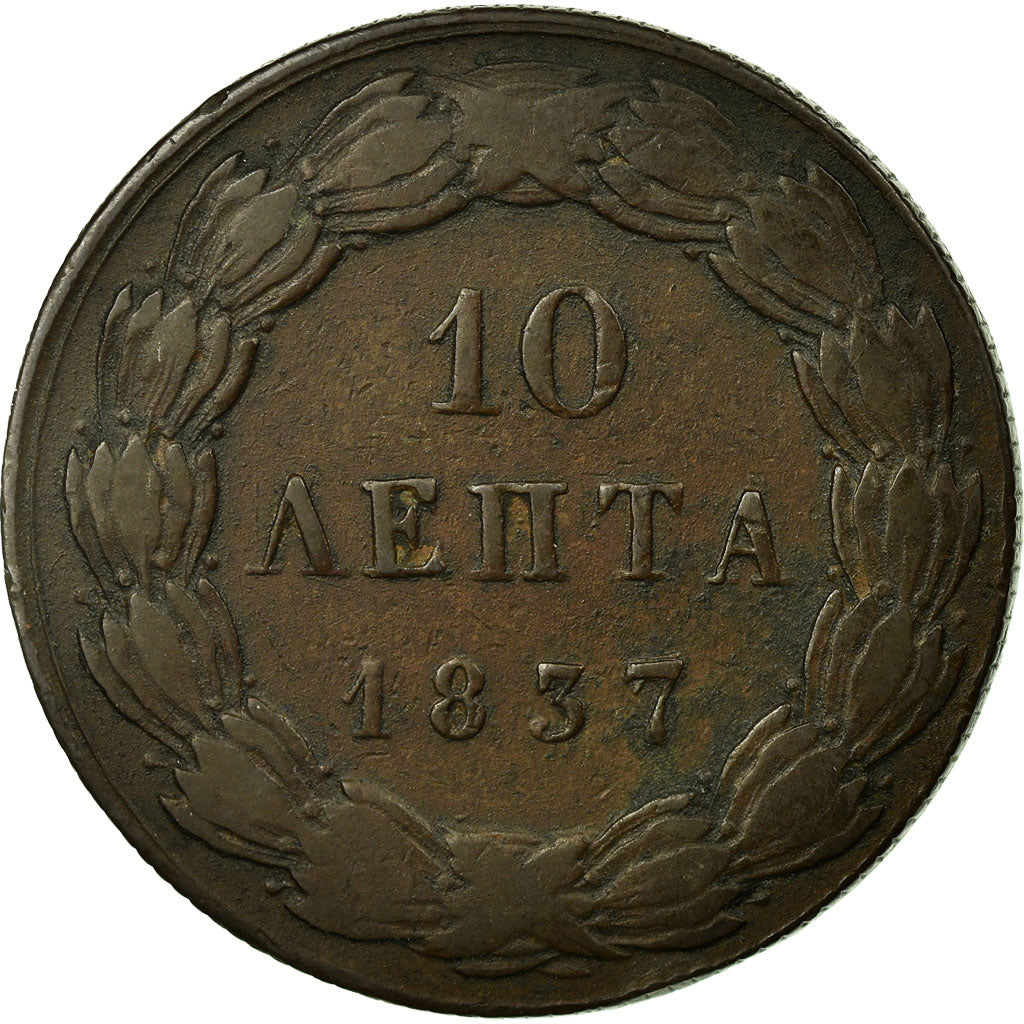 Coin, Greece, Othon, 10 Lepta, 1837, EF(40-45), Copper, KM:17