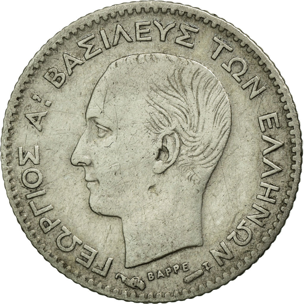 Coin, Greece, George I, 20 Lepta, 1883, Paris, EF(40-45), Silver, KM:44