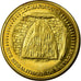 France, Medal, Locmariaquer, Site de Bretagne, Collection Européenne, MS(63)