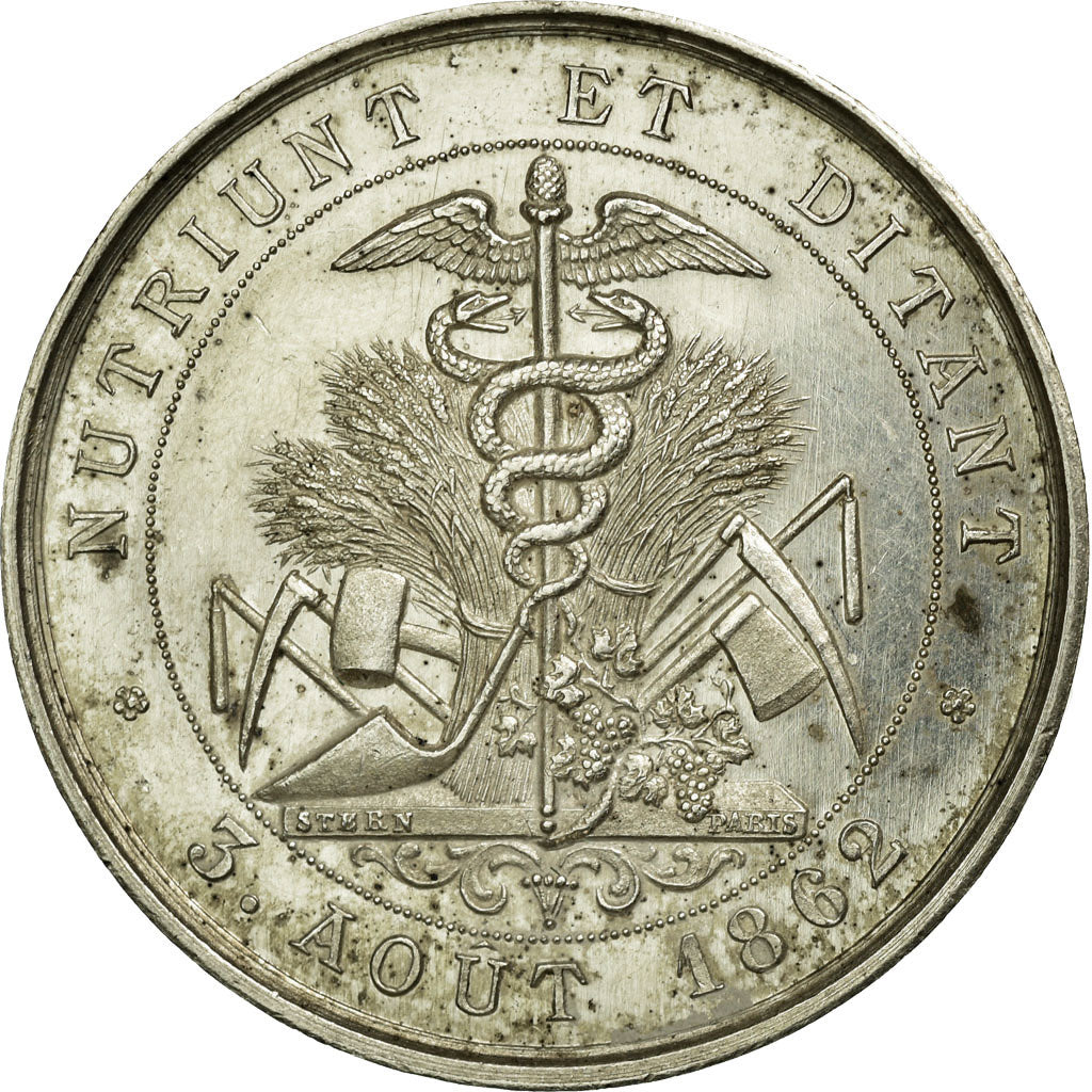 France, Token, Industry, 1862, AU(55-58), Silver