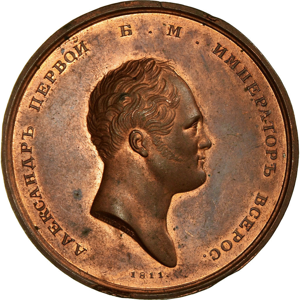 Russia, Medal, Alexander I, Uniface pattern, 1811, Copper, MS(60-62)