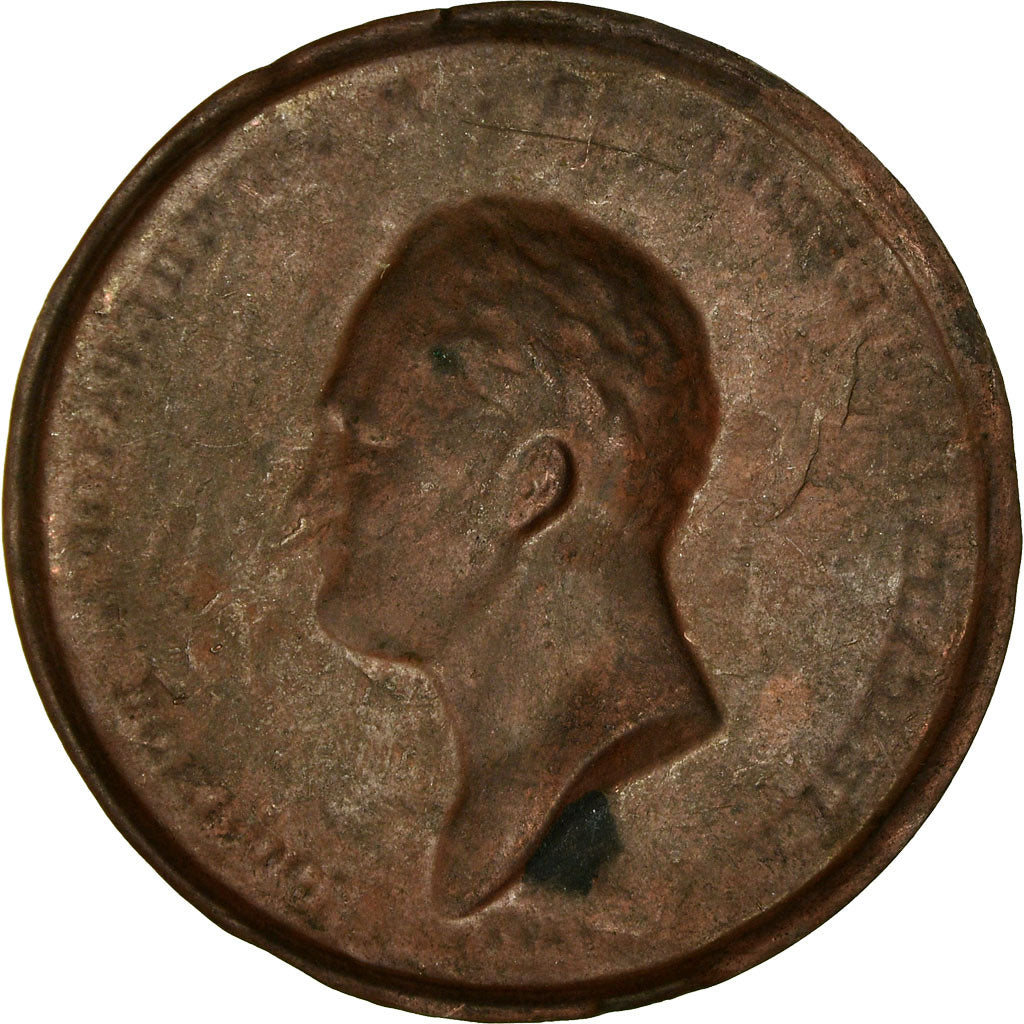 Russia, Medal, Alexander I, Uniface pattern, 1811, Copper, MS(60-62)