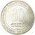 Francja, Medal, 30 Euro, Centres Leclerc, Biznes i przemysł, 1996, MS(63)