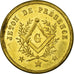 France, Token, Masonic, 1826, AU(55-58), Brass