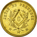 France, Token, Masonic, 1826, AU(55-58), Brass
