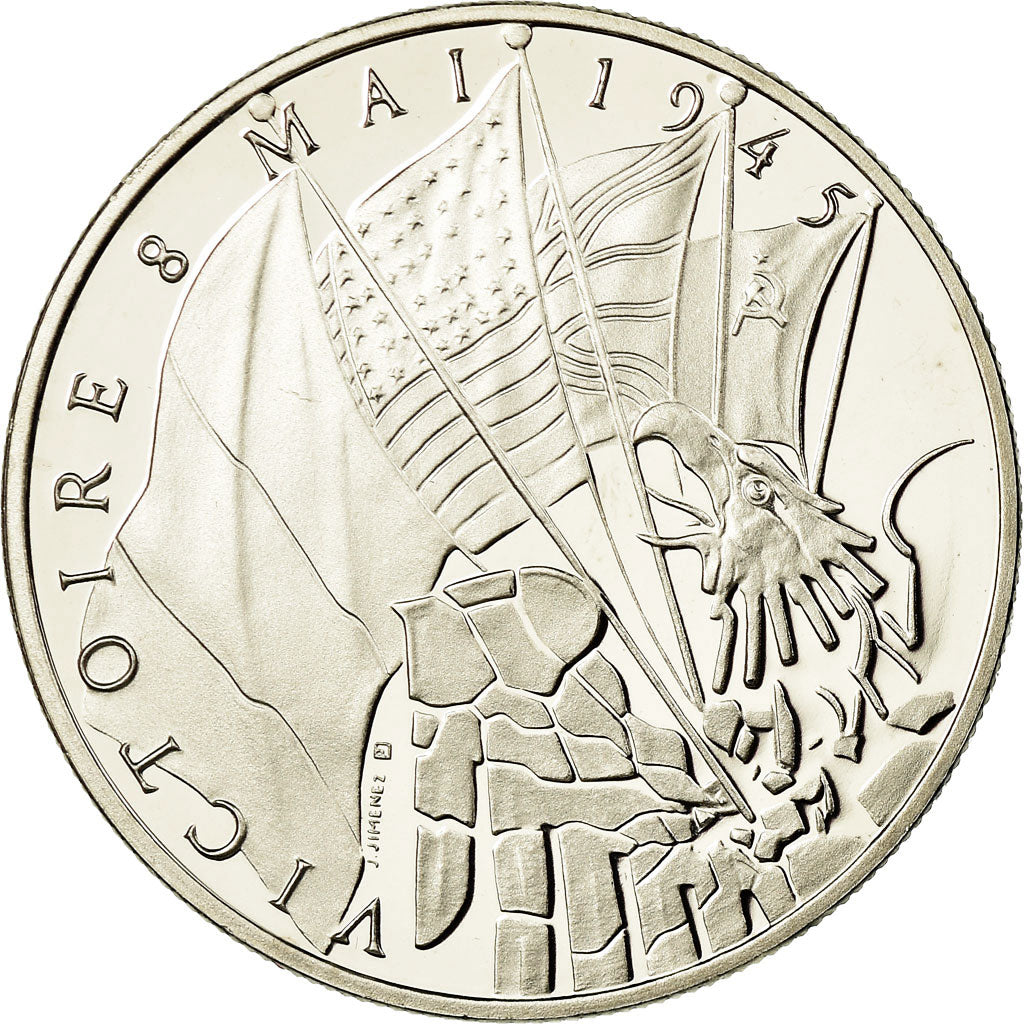 France, Medal, Seconde Guerre Mondiale, Victoire du 8 Mai 1945, MS(65-70)