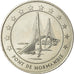 França, Medal, 3 Euro Ville du Havre, Pont de Normandie, 1996, MS(64)
