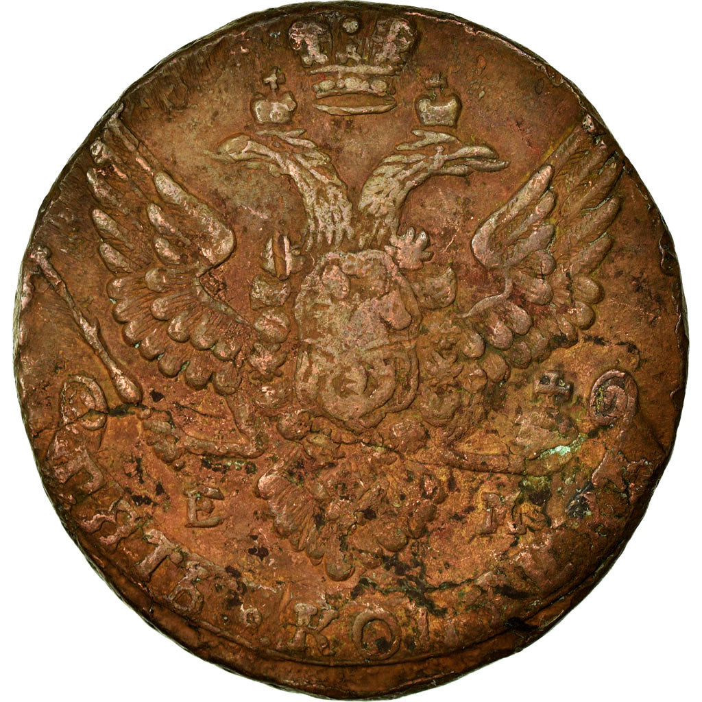 Coin, Russia, Catherine II, 5 Kopeks, 1788, Ekaterinbourg, VF(30-35), Copper