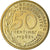 Moneta, Francia, 50 Centimes, 1962, SPL, Alluminio-bronzo, KM:E110, Gadoury:427