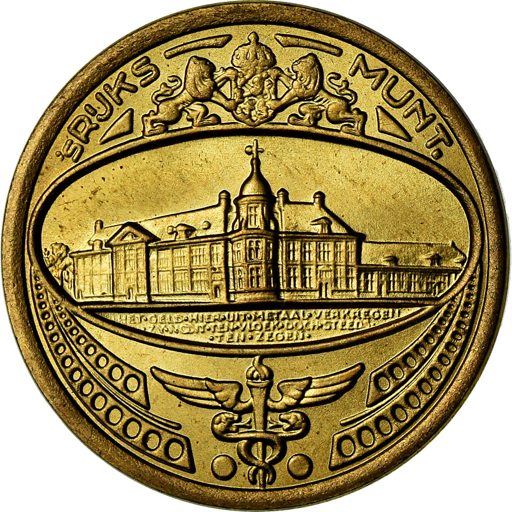 Bélgica, Token, Conseil d'Etat, Políticas, Sociedade, Guerra, 1980, MS(64)