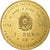 France, Token, 1 Euro de Pernes-les-Fontaines, 1996, MS(65-70)