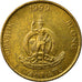 Münze, Vanuatu, 5 Vatu, 1999, British Royal Mint, SS, Nickel-brass, KM:5