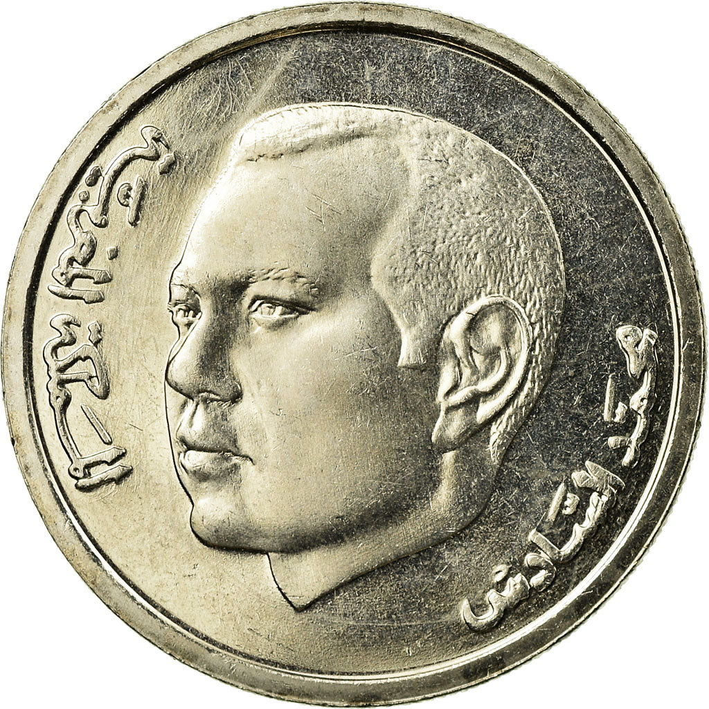 Moneda, Marruecos, Mohammed VI, Dirham, 2002/AH1423, Paris, EBC, Cobre -