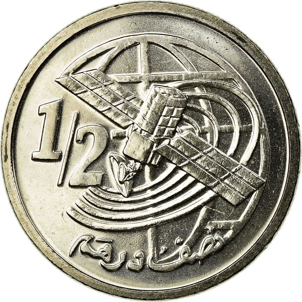 Moneda, Marruecos, Mohammed VI, 1/2 Dirham, 2002/AH1423, Paris, SC, Cobre -