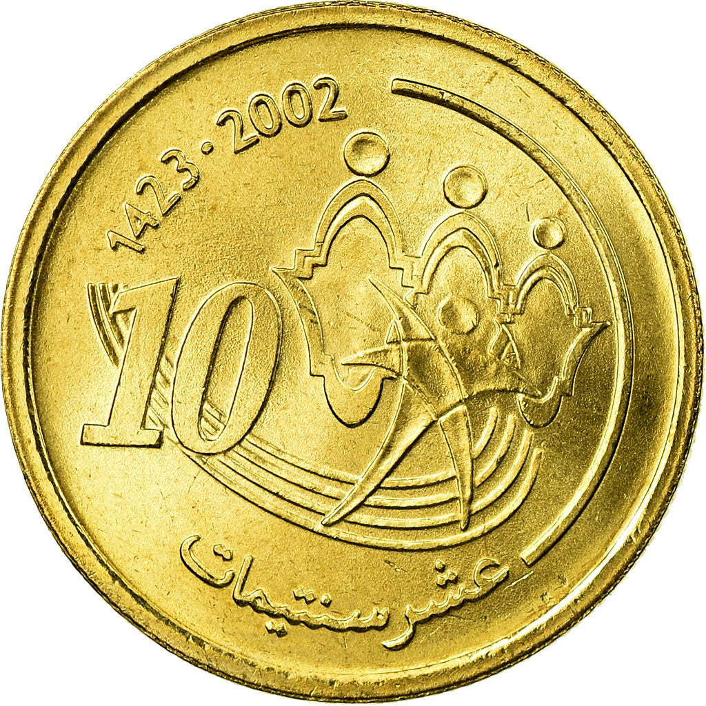 Coin, Morocco, Mohammed VI, 10 Santimat, 2002/AH1423, Paris, AU(55-58)