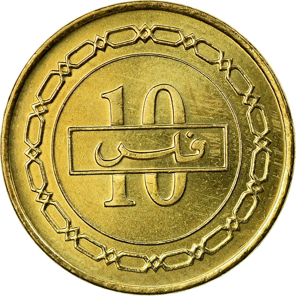 Coin, Bahrain, Hamed Bin Isa, 10 Fils, 2005/AH1426, EF(40-45), Brass, KM:28