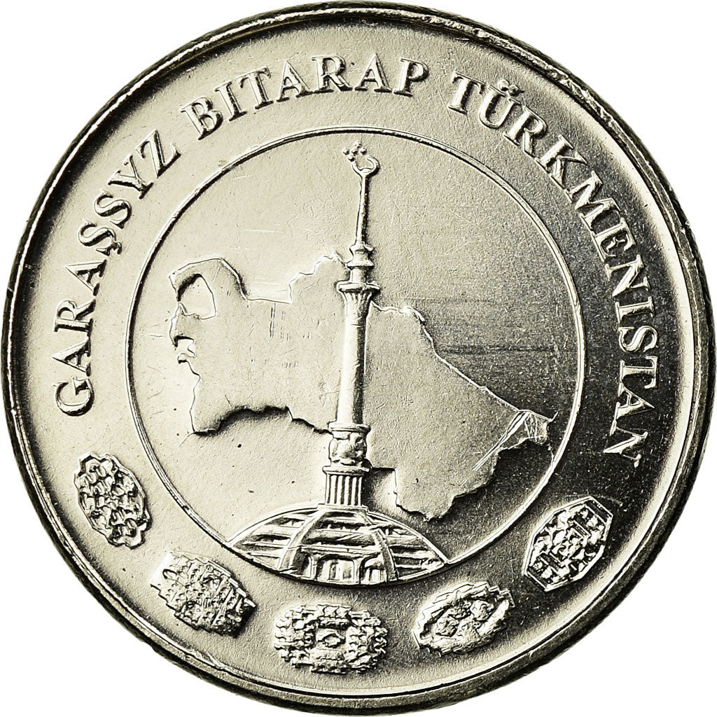 Coin, Turkmanistan, 5 Tenge, 2009, AU(55-58), Nickel plated steel, KM:97