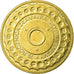 Moneda, Polonia, 75th Anniversary Breaking the Enigma Code, 2 Zlote, 2007