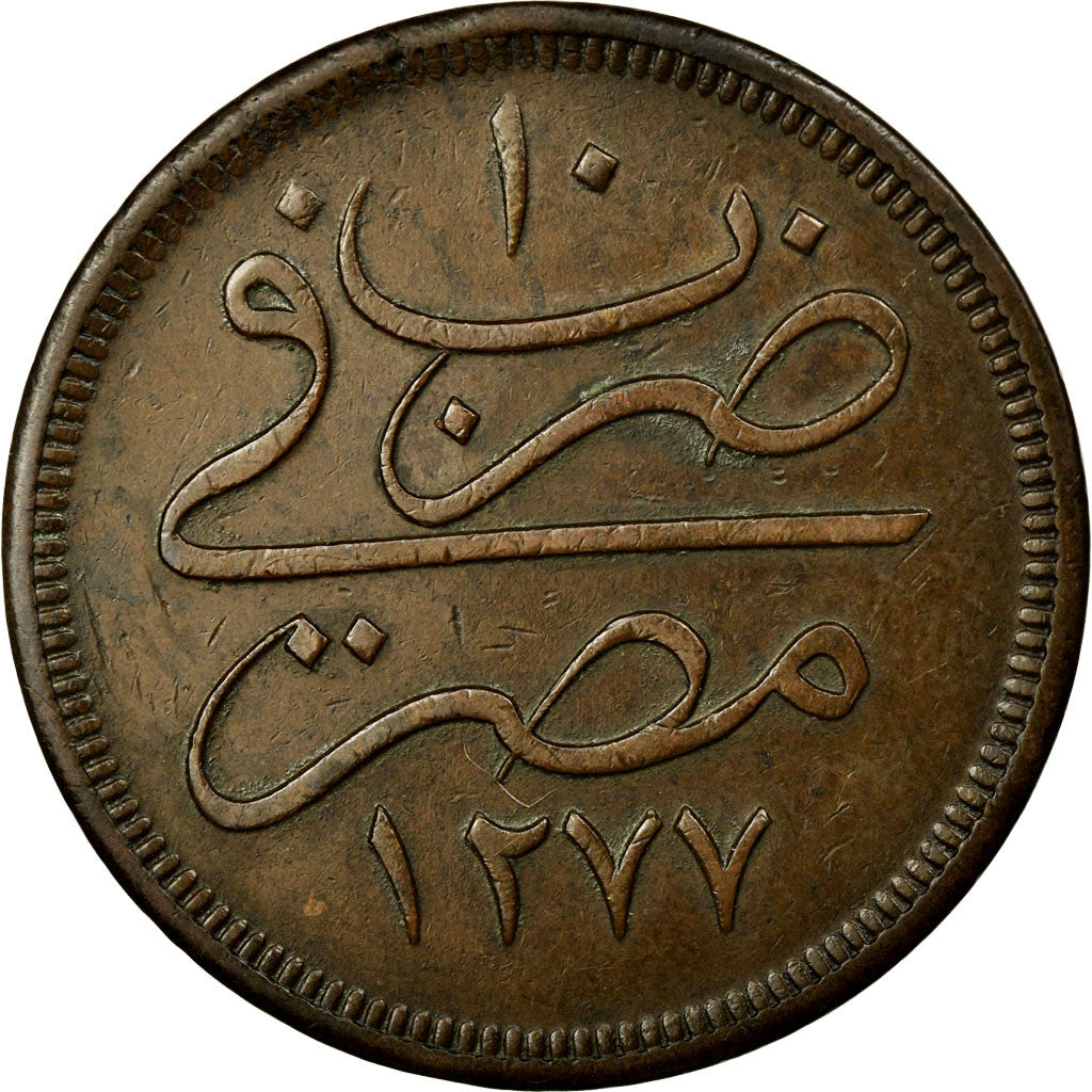 Coin, Egypt, Abdul Aziz, 40 Para, Qirsh, 1869, VF(30-35), Bronze, KM:248.1