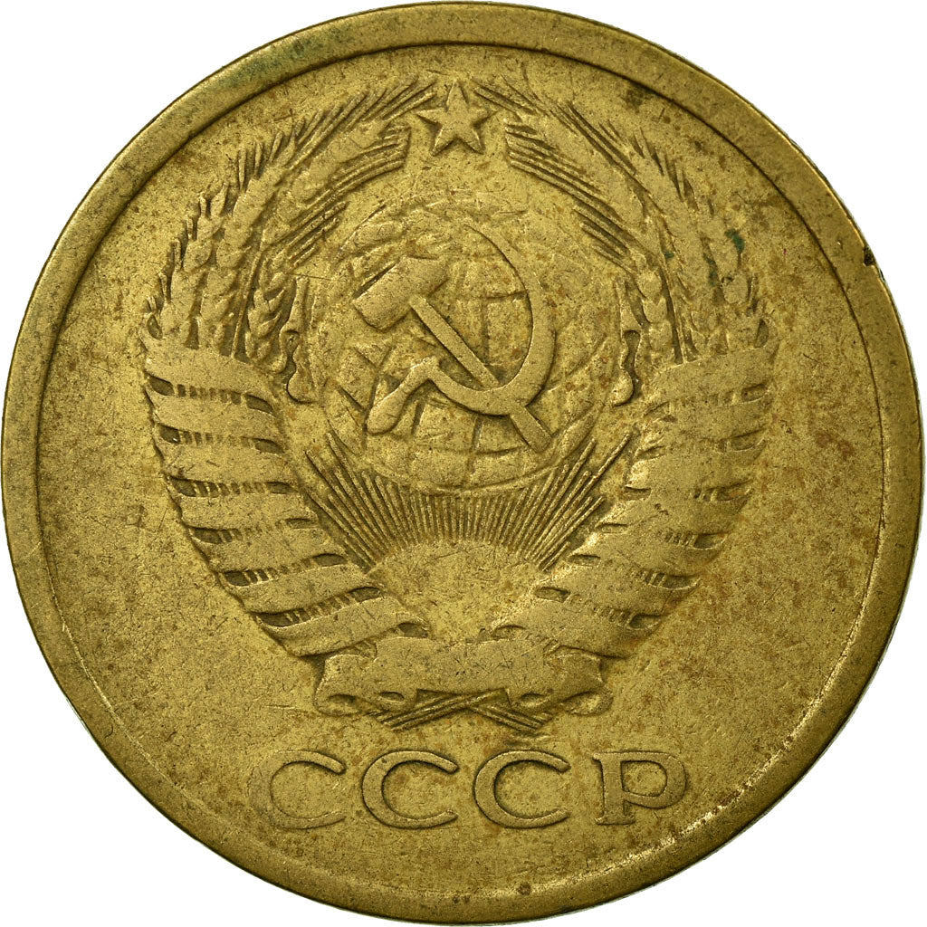 Moneta, Russia, 5 Kopeks, 1962, VF(20-25), Aluminium-Brąz, KM:129a