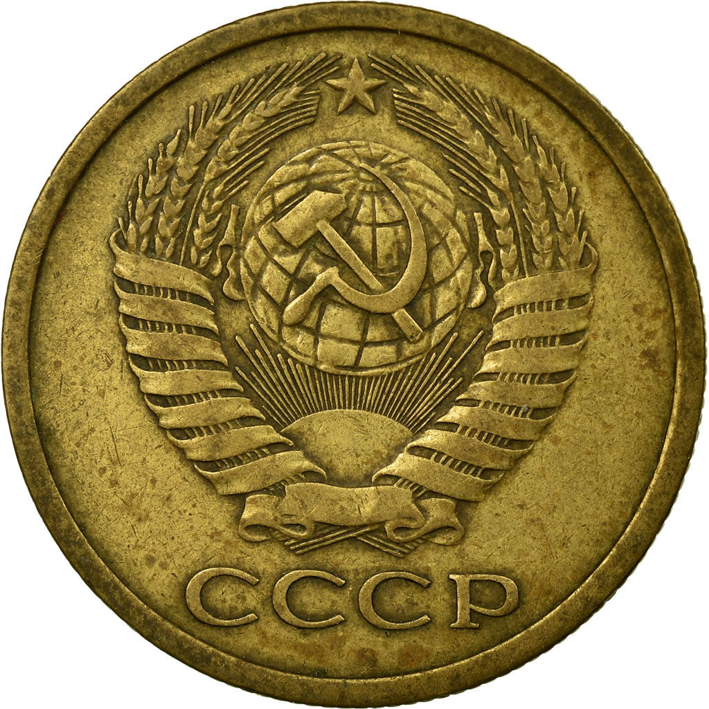 Moneta, Russia, 5 Kopeks, 1974, EF(40-45), Aluminium-Brąz, KM:129a