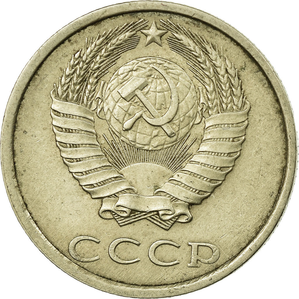 Moneta, Russia, 20 Kopeks, 1988, EF(40-45), Miedź-Nikiel-Cynk, KM:132