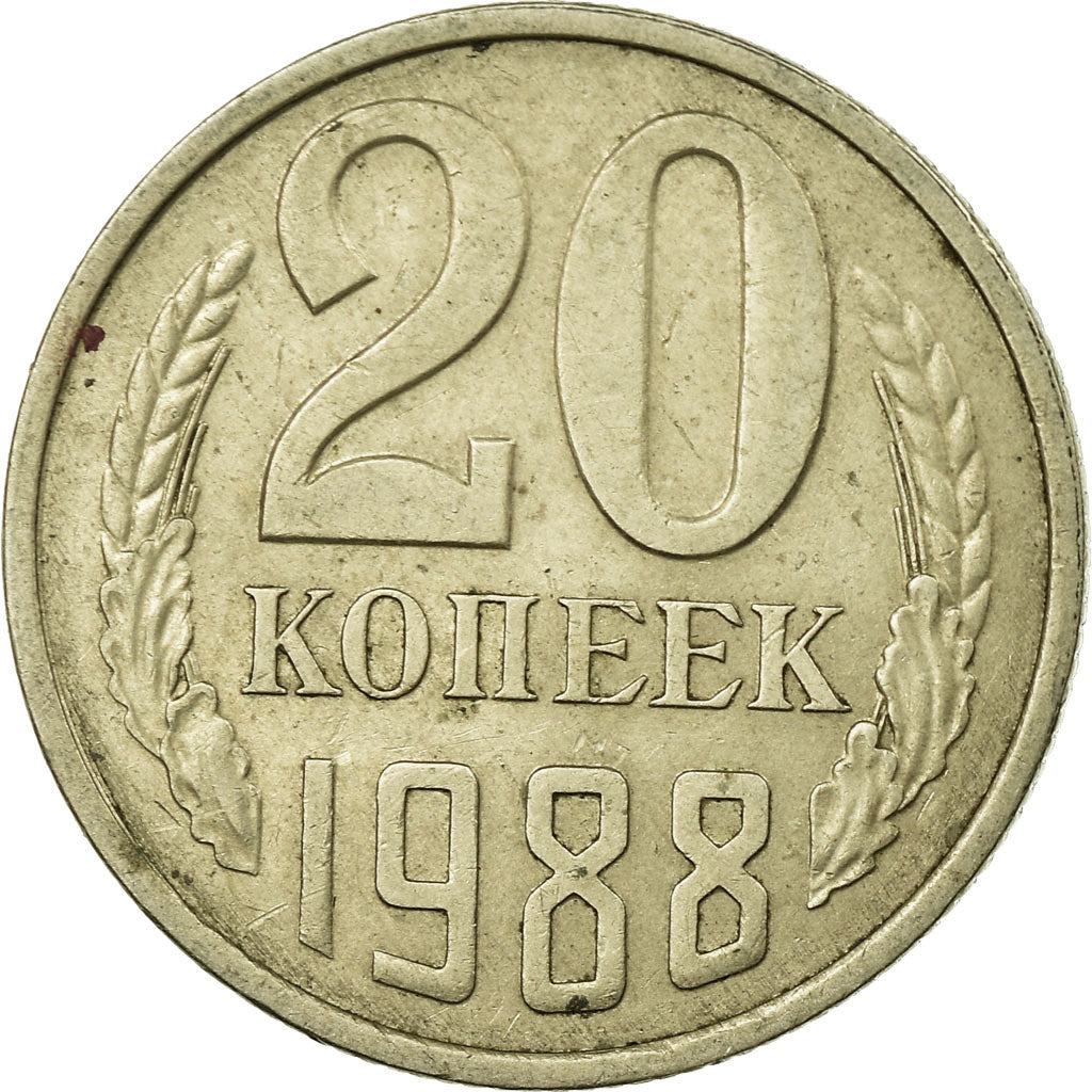 Moneta, Russia, 20 Kopeks, 1988, EF(40-45), Miedź-Nikiel-Cynk, KM:132