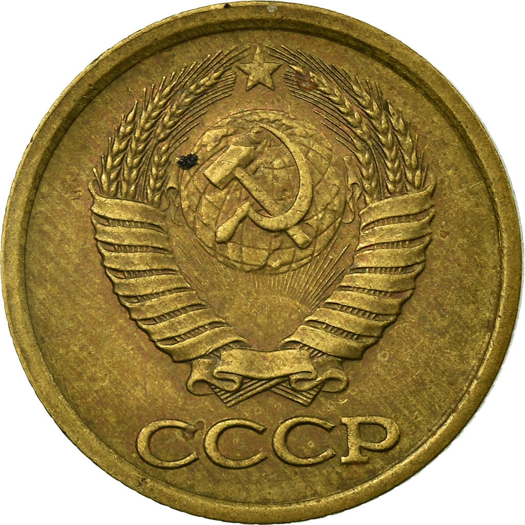 Moneta, Russia, Kopek, 1989, VF(30-35), Mosiądz, KM:126a