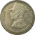 Coin, Poland, General Broni Wladyslaw, 50 Zlotych, 1981, Warsaw, EF(40-45)