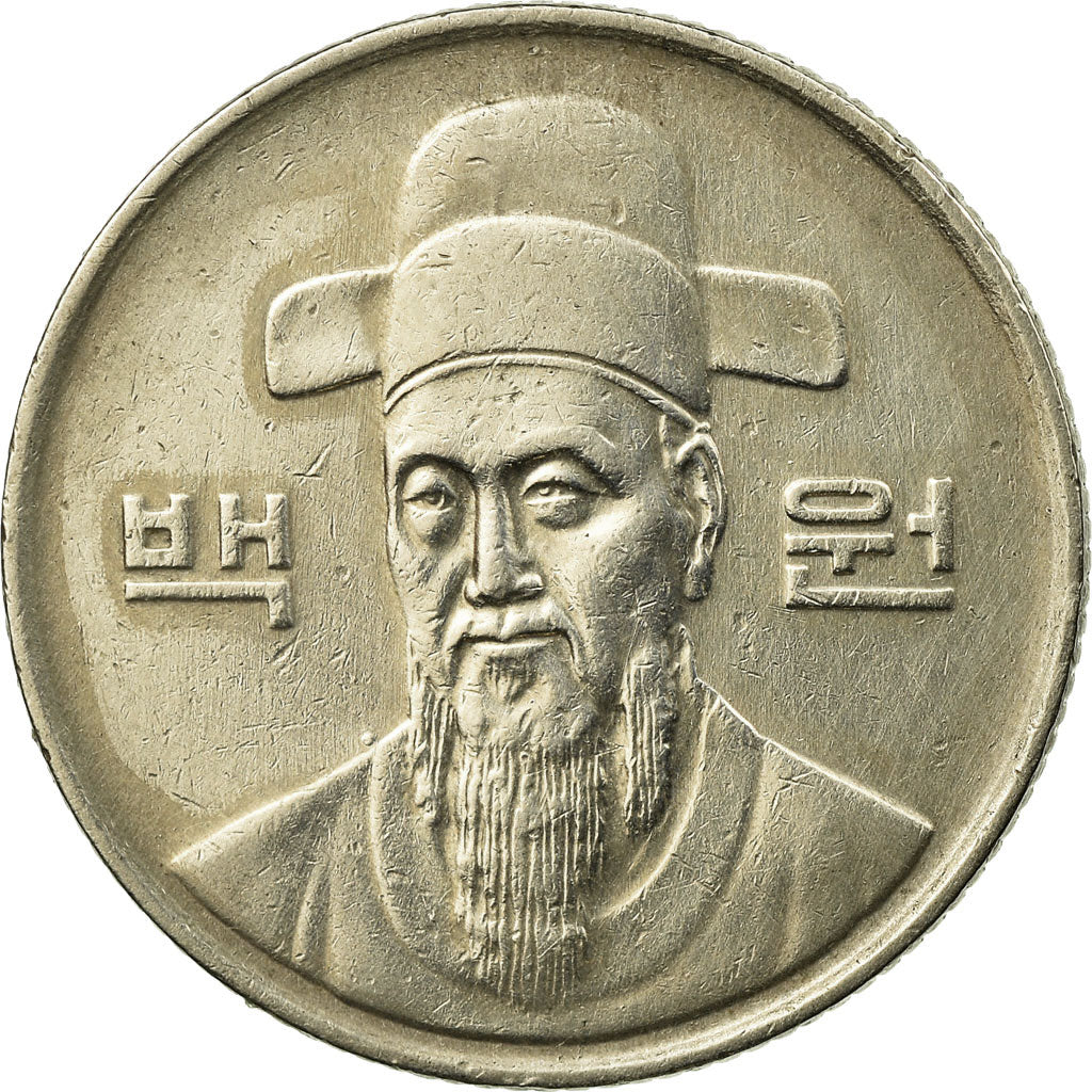 Moneda, COREA DEL SUR, 100 Won, 1988, MBC, Cobre - níquel, KM:35.2