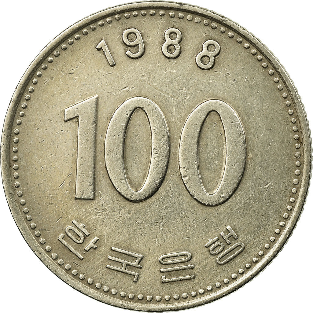 Moneda, COREA DEL SUR, 100 Won, 1988, MBC, Cobre - níquel, KM:35.2