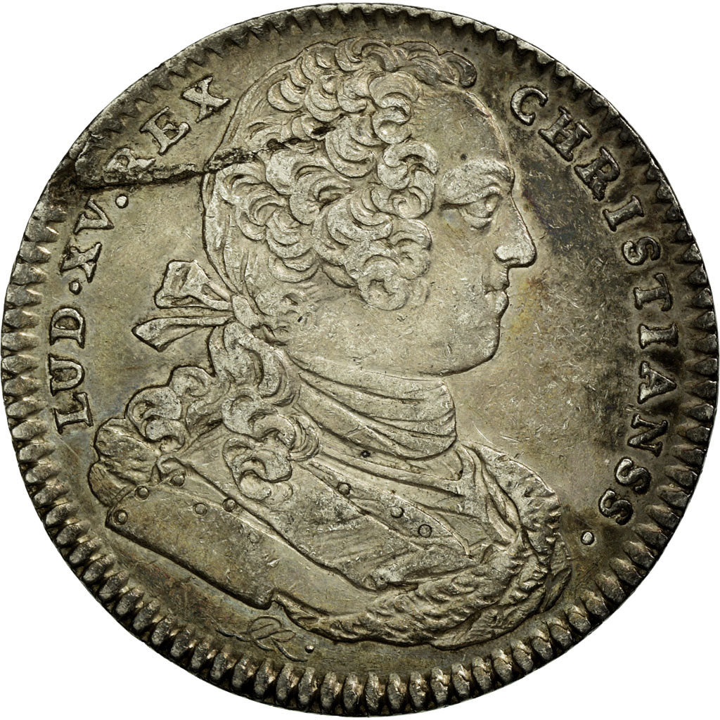 France, Token, Royal, 1733, AU(50-53), Silver, Feuardent:554