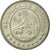 Moneta, Bolivia, 20 Centavos, 1973, EF(40-45), Nikiel powlekany stalą, KM:189