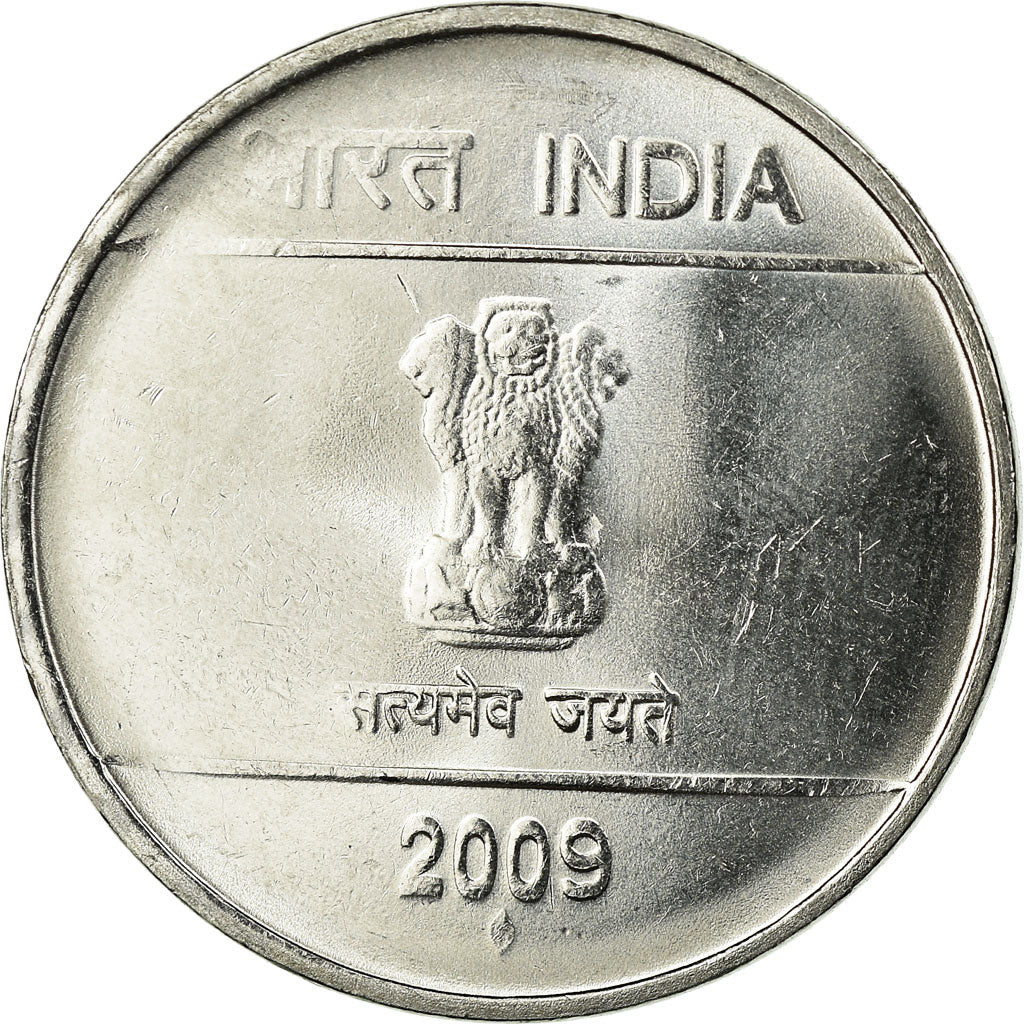 Münze, INDIA-REPUBLIC, Rupee, 2009, VZ, Stainless Steel, KM:331