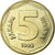 Moneta, Jugosławia, 5 Dinara, 1993, AU(55-58), Miedź-Nikiel-Cynk, KM:156