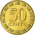 Monnaie, Lithuania, 50 Centu, 2000, SUP, Nickel-brass, KM:108