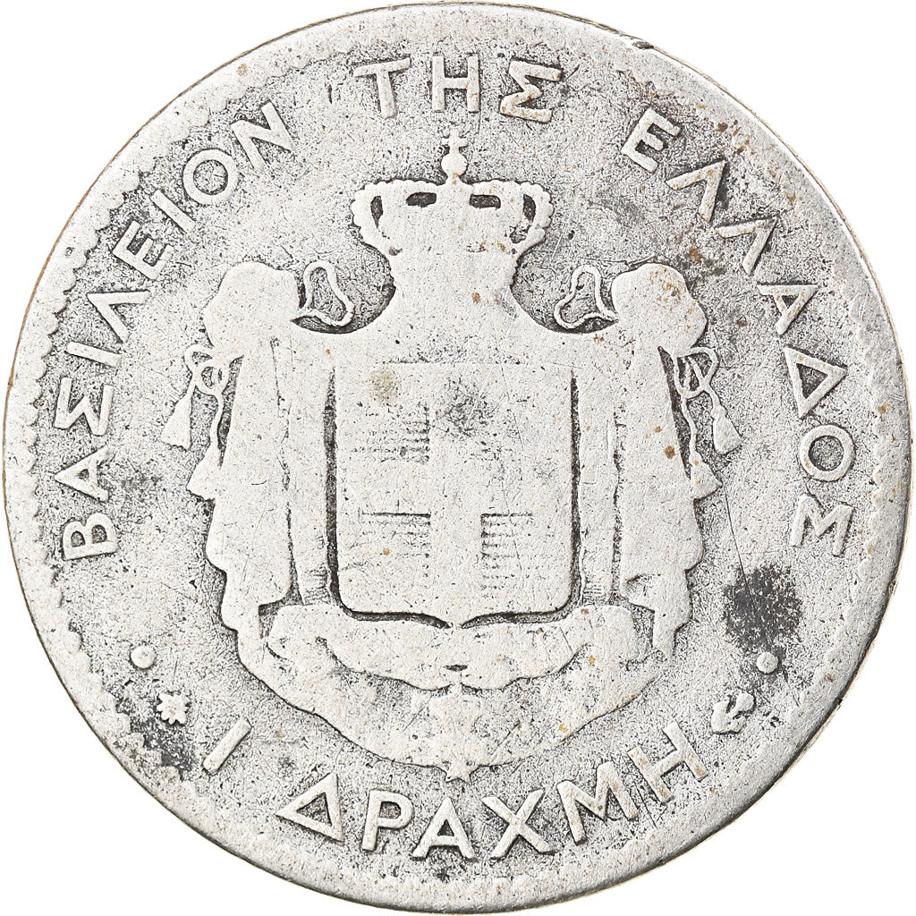 Coin, Greece, George I, Drachma, 1873, Paris, VG(8-10), Silver, KM:38
